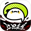 樱花直播最新版